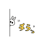 うさもやし（個別スタンプ：12）