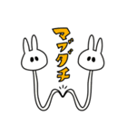 うさもやし（個別スタンプ：18）