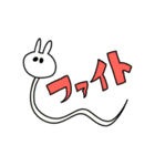 うさもやし（個別スタンプ：25）