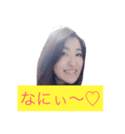 おちょ（個別スタンプ：1）