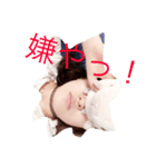 おちょ（個別スタンプ：5）