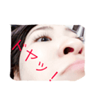 おちょ（個別スタンプ：7）