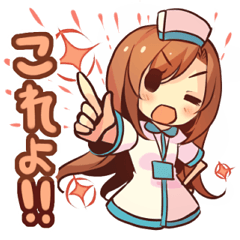 [LINEスタンプ] おくすりロコの頼子さん