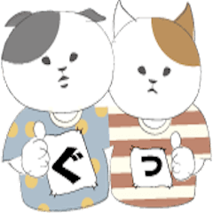 [LINEスタンプ] 猫とTシャツ