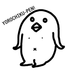 [LINEスタンプ] ちくペンとその仲間たち