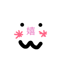 [LINEスタンプ] あなたの感情、私が代弁