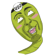 [LINEスタンプ] green worm gangster