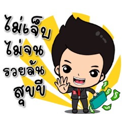 [LINEスタンプ] F.ver Health！