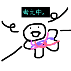 [LINEスタンプ] 変な顔くん シリーズ 1