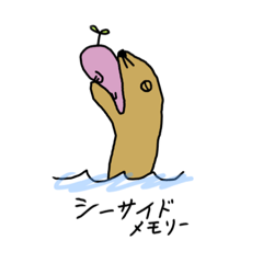[LINEスタンプ] まるのみ軍団