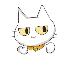 [LINEスタンプ] 白ねこオレンジさん