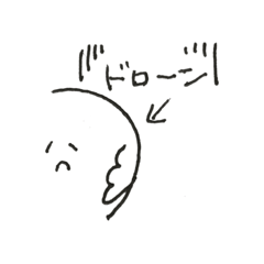 [LINEスタンプ] ワンコしっぽメーター