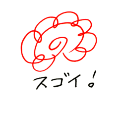[LINEスタンプ] 先生の丸つけスタンプ