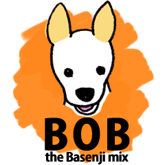 [LINEスタンプ] バセンジーミックス犬のボブ君