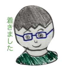 [LINEスタンプ] クロチカの日常（仮）