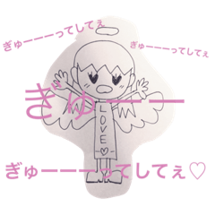 [LINEスタンプ] 新人エンジェルちゃん