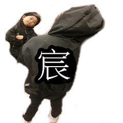 [LINEスタンプ] chang haoの画像（メイン）