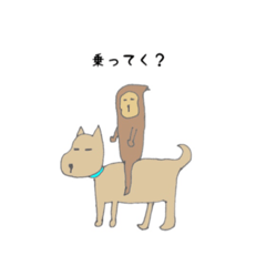 [LINEスタンプ] イヌのやつ
