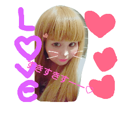 [LINEスタンプ] じゅりあんな