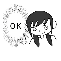 [LINEスタンプ] 使える 日常スタンプ