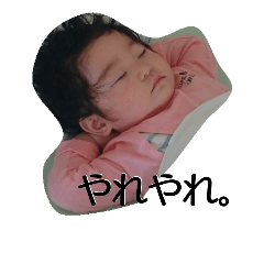 [LINEスタンプ] きいスタンプ