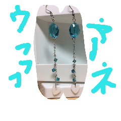 [LINEスタンプ] えっ？