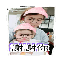 [LINEスタンプ] queenapple