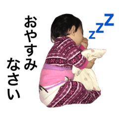 [LINEスタンプ] かれんちゃん