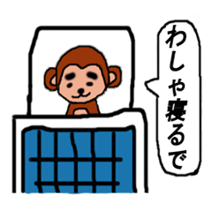 [LINEスタンプ] カラフルな動物など(K)