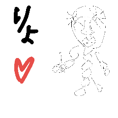 [LINEスタンプ] ジンゲラー