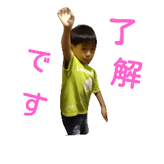 [LINEスタンプ] あぴこと