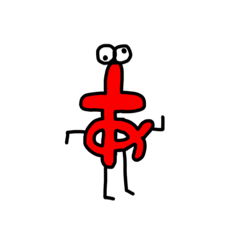 [LINEスタンプ] ひらがなたち
