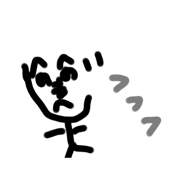 [LINEスタンプ] へのへのもへじだよー
