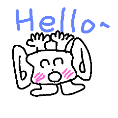 [LINEスタンプ] ビッグイヤー星人02