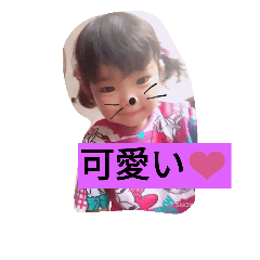 [LINEスタンプ] 玲那ちゃんマン