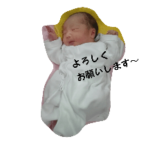 [LINEスタンプ] 黒川真千ちゃんスタンプ