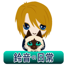 [LINEスタンプ] Cat's daily life 2