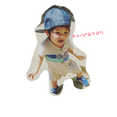 [LINEスタンプ] はるとん
