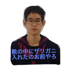 [LINEスタンプ] 福岡作