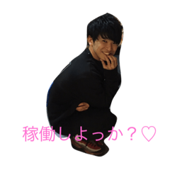 [LINEスタンプ] 大島コレクション