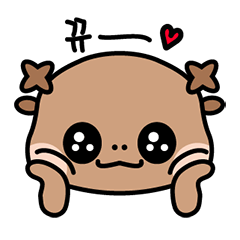 [LINEスタンプ] Lovely_Upa