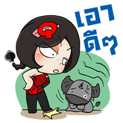 [LINEスタンプ] Mini Queen