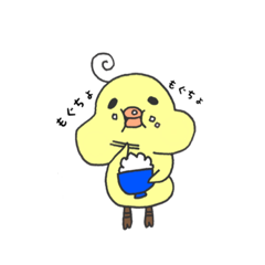[LINEスタンプ] はじめましてピヨ岸です。【日常編】