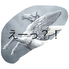 [LINEスタンプ] 動物館 1
