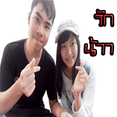 [LINEスタンプ] LovePonds