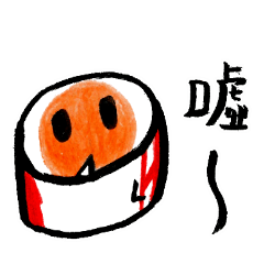 [LINEスタンプ] Hot pot friends.