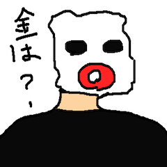 [LINEスタンプ] 適当ず