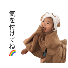 [LINEスタンプ] 玲依のスタンプ