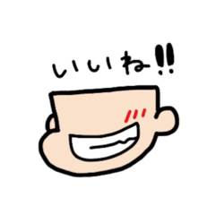 [LINEスタンプ] 顔だけ顔子さん