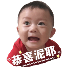 [LINEスタンプ] My double treasure daily